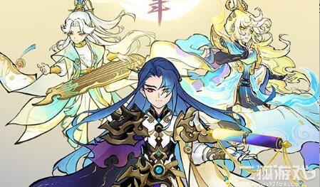 道天录九秘神通怎么获得？九秘神通获取攻略