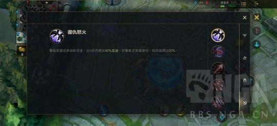 lol惩戒之箭出装顺序？lol惩戒之箭主什么技能