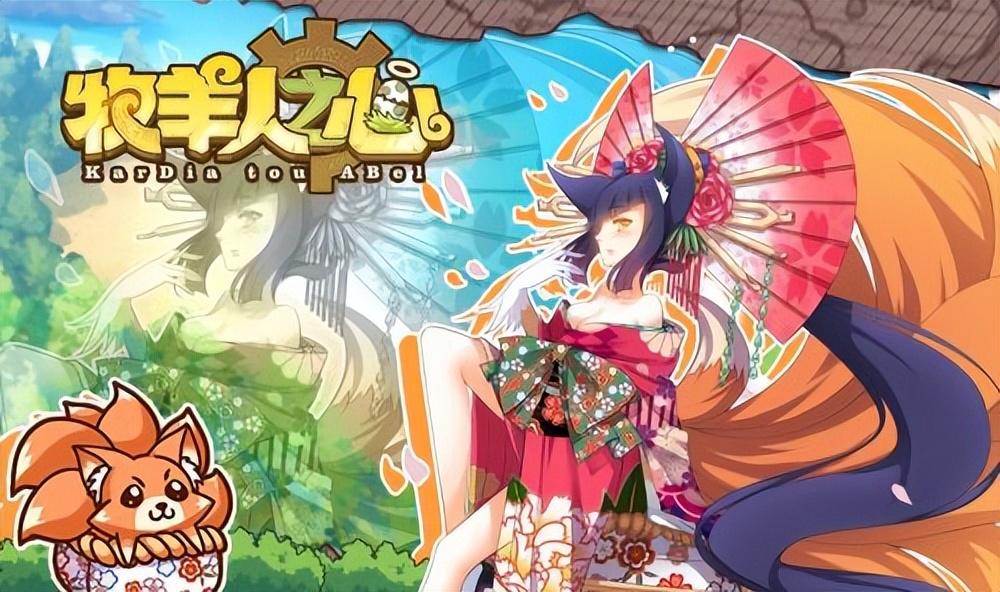 牧羊人之心炼金配方（一步步教你制作指南详解）