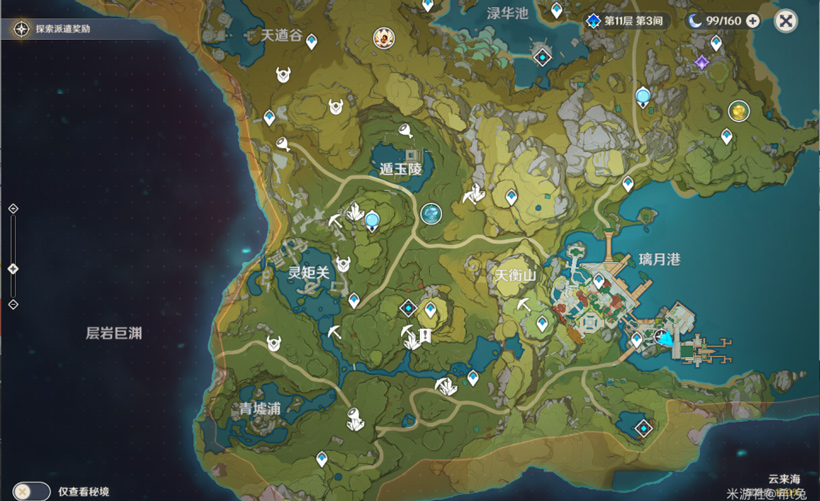 原神水晶矿怎么打的快（提升收益技巧分享）