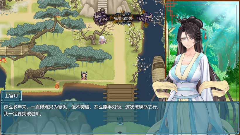 绯色修仙录怎么获得灵宠（培养技巧大揭秘）
