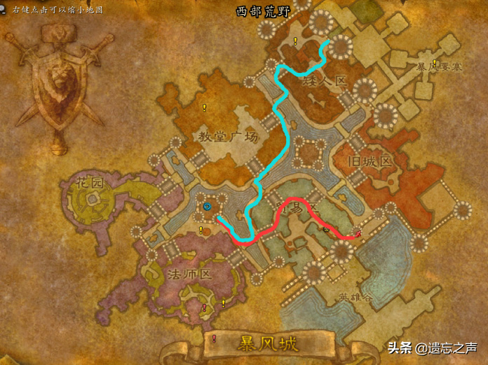 丝绸哪里刷最快（游戏资源获取方法和地点指南）