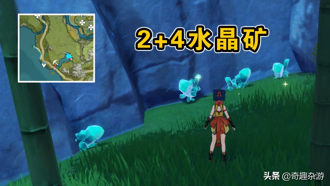 6