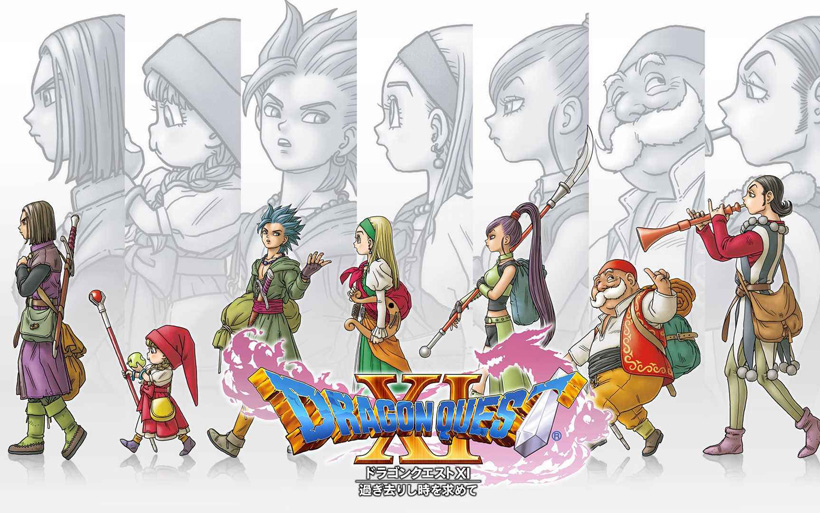 dq11s全人物培养方案详解（分享人物培养心得）