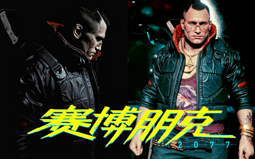 赛博朋克2077杰克遗体送哪（杰克遗体送货点介绍）