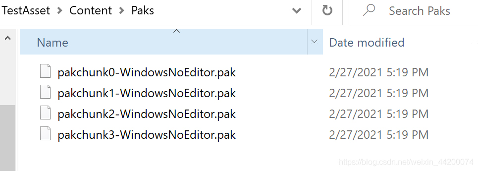 pakchunk文件能删除吗（解答你与pakchunk文件相关的疑惑）